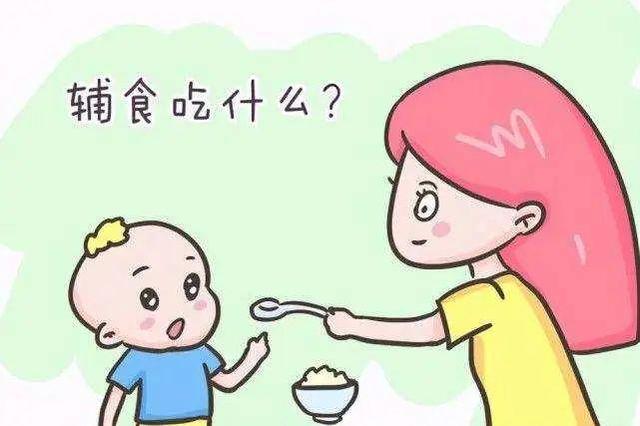 婴儿如何添加辅食食谱（婴儿如何添加辅食_）