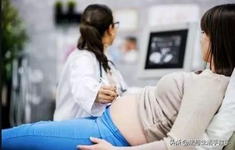 怀孕四个月男女分辨图生买生女表（怀孕四个月男女分辨图片）