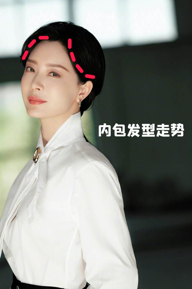 斜刘海发型图片女短发2022（斜刘海发型女图片 短发）