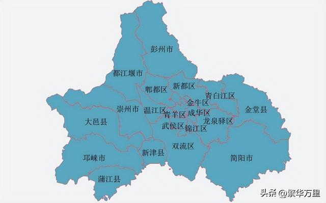 成都人口（成都市的辖区调整，为何有20个区县？）