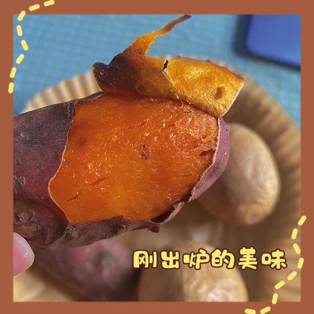 空气炸锅烤红薯要多少温度和时间（空气炸锅烤红薯要多少温度和时间锡纸）