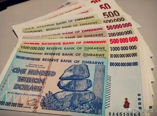 津巴布韦币是哪个国家(津巴布韦币是哪个国家的纸币)